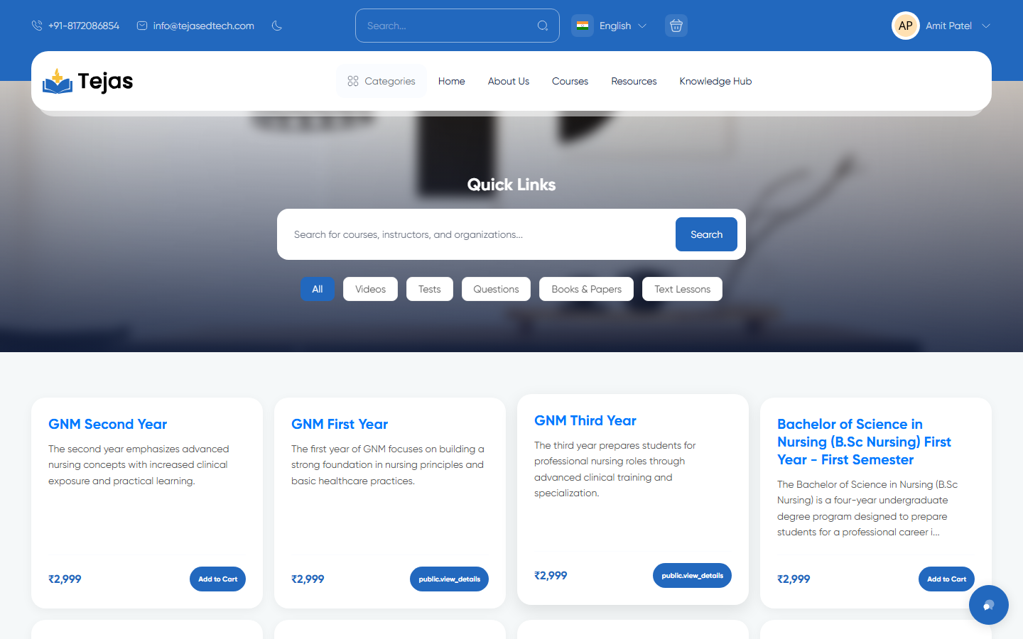 Quick search page